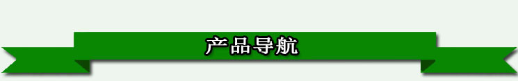 批發(fā)大型 大蒜加工設(shè)備大蒜脫皮機(jī)大蒜剝皮機(jī)大蒜去皮機(jī) 報價