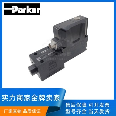 派克PARKER液壓比例換向閥D3FPE50Y 50P 60P/Y 55P/YA9NB00伺服閥  1個(gè)