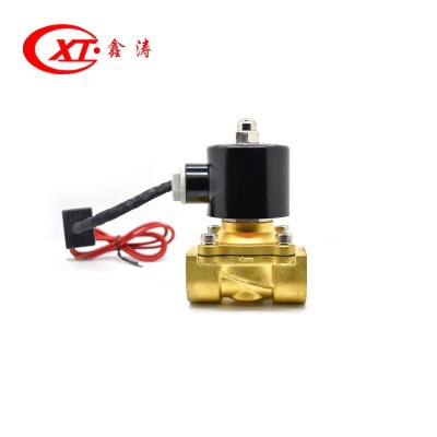 寧波電磁閥 2W-200-20水閥電磁閥 恒溫控制閥二位二通電磁閥 10個