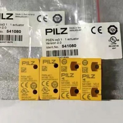 全新皮爾茲Pilz磁性安全開關506404  1條
