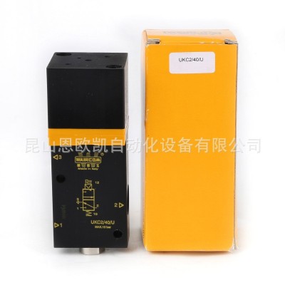 意大利WAIRCOM手動閥UKC2/40/U  1個