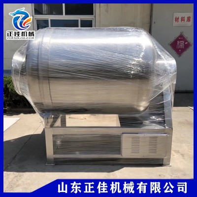 全自動真空滾揉機 淀粉調味料肉塊真空腌制機 醬牛肉滾揉機