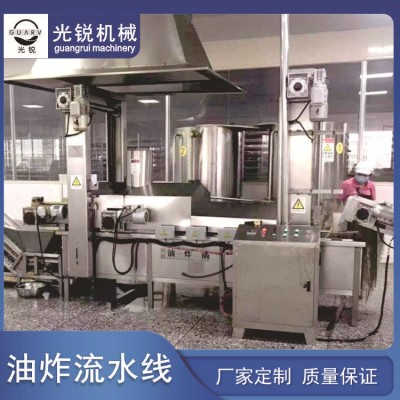 設計制作腐竹豆皮豆干油炸機 油炸流水線薯片地瓜片油炸機油炸線
