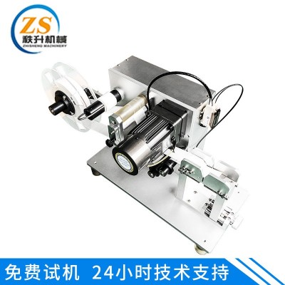 電線貼標(biāo)機(jī) 供應(yīng)插頭線電話線小型標(biāo)簽機(jī) USB線貼商標(biāo)機(jī)