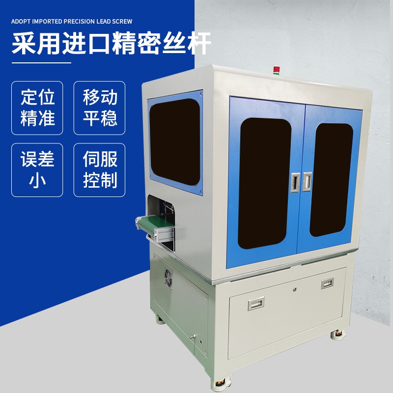 定制自動視覺貼標機電子元件貼標視覺字符檢測視覺顏色檢測貼標機