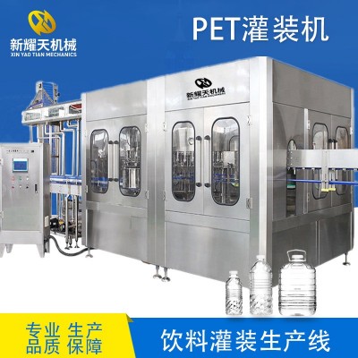 SG-10000礦泉水灌裝機 瓶裝山泉水灌裝全套設備小型瓶裝水灌裝機