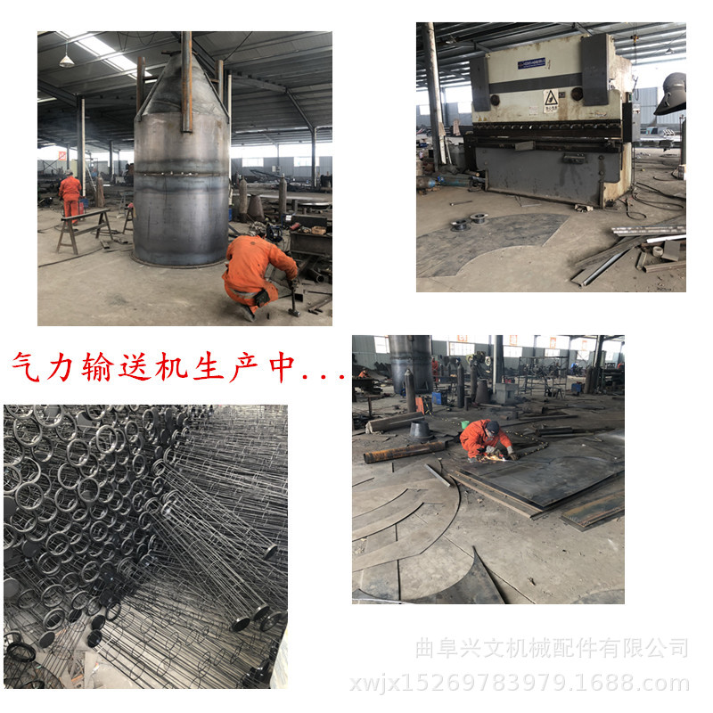 氣力輸送機生產(chǎn)車間