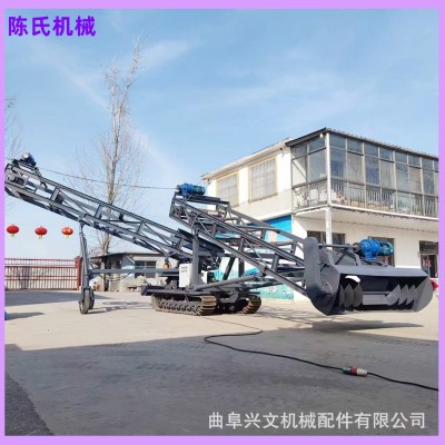 履帶式扒料機 螺旋取料機 絞龍扒渣皮帶機 移動沙石料裝車上料機