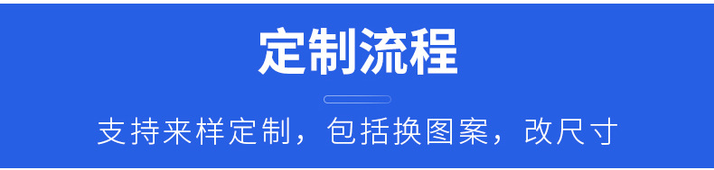 珍珠棉--內頁_19