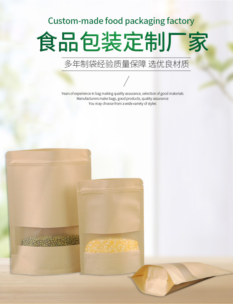 環宇詳情頁1_02.jpg