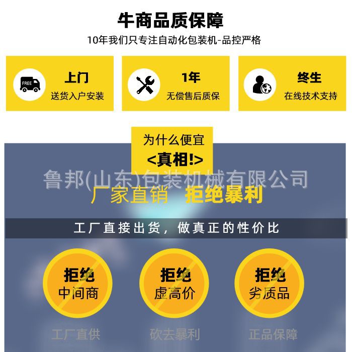 微信圖片_20210330112545.jpg