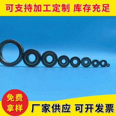 684zz微型軸承尺寸4x9x4廠家供應現貨供應碳鋼軸承  1000個