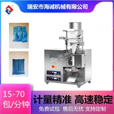 顆粒包裝機(jī) 竹炭包裝機(jī) 雙層內(nèi)外袋活性炭包裝機(jī)全自動(dòng)包裝機(jī)廠家