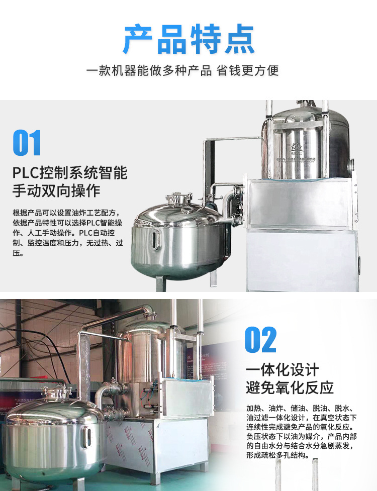 詳情2_05.jpg