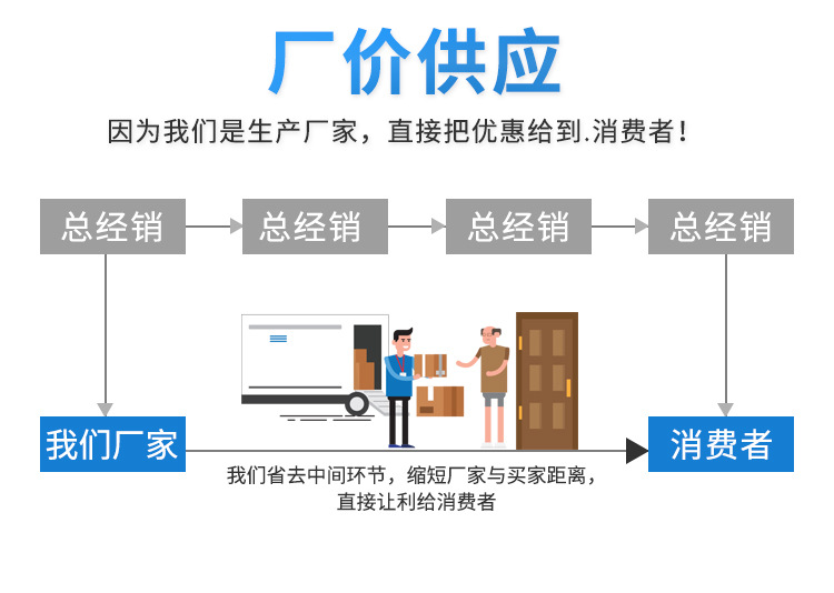詳情2_11.jpg