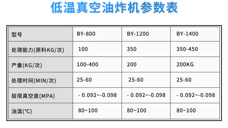 詳情2_08.jpg