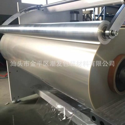 全自動木工機械熱壓機木門板材貼木皮熱壓機貼面機耐高溫膜