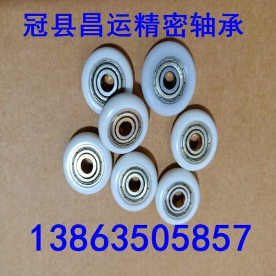 滑輪625包膠軸承 注塑輪625ZZ 625Z 5*23.7*6.8  5000個