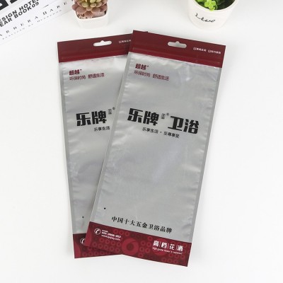廠家定制塑料服裝包裝袋opp軟骨拉鏈自封袋pvc薄膜塑料袋印刷logo