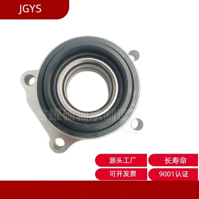 汽車輪轂軸承單元42450-26010輪轂軸承4245026010 適用豐田 軸承  2套