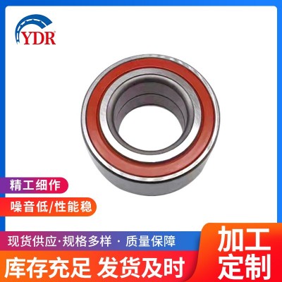 廠家直銷 DAC39680037 汽車輪轂軸承 奇瑞QQ前輪軸承  50套