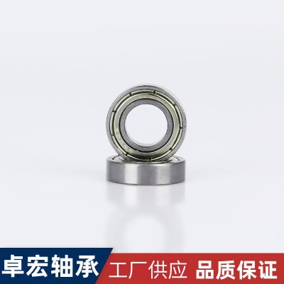 廠家供應(yīng) 6800軸承 深溝球軸承 碳鋼軸承 家用電器 內(nèi)燃機(jī)軸承  1000個