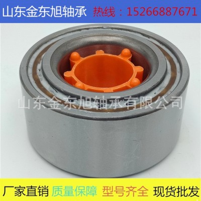 廠家大量庫存銷售 DAC3872W-8CS81 38BWD12 汽車輪轂軸承  1000套