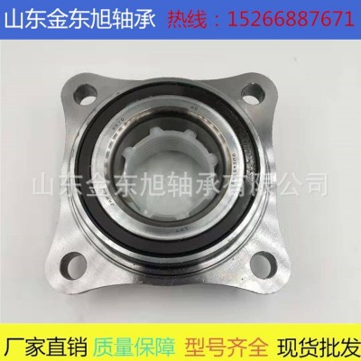 大量現貨供應 54KWH01 90369-T0003 43570-60010 43560-60010  100套
