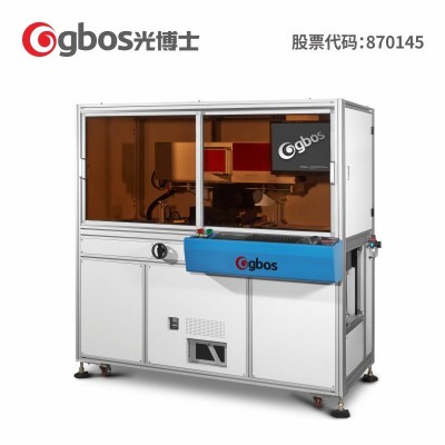 激光賀卡機禮品紙盒鏤空雕刻機全自動送料鐳射機