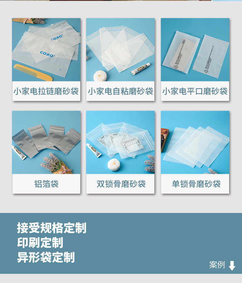 白云飛機_02