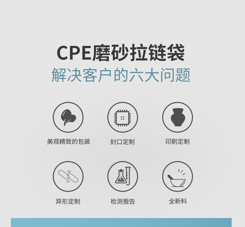 白云飛機_04