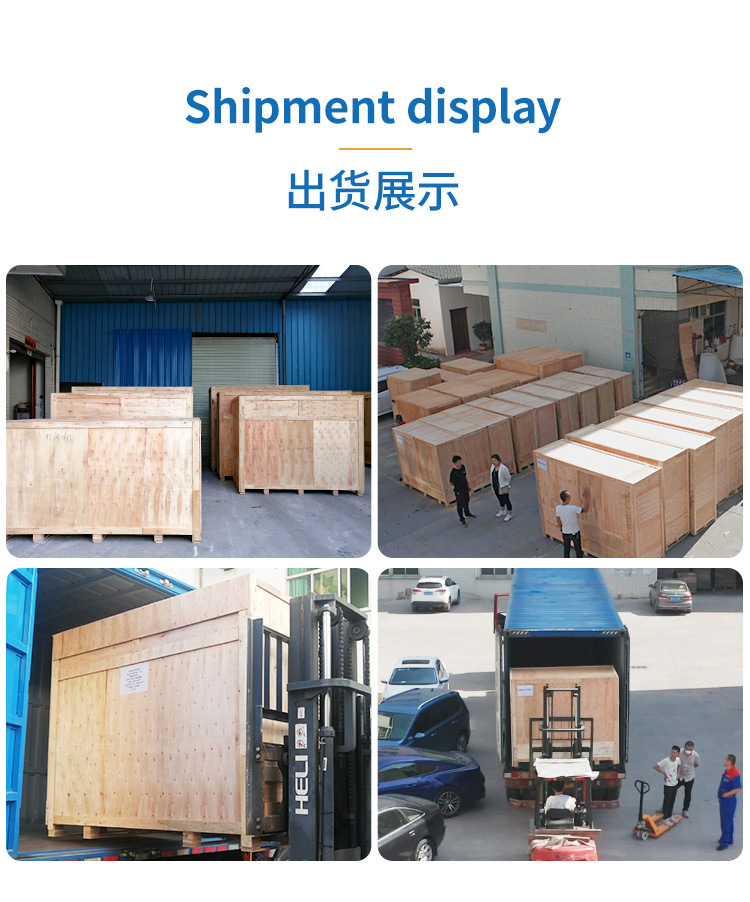 N95口罩機(頭戴式)詳情_10.jpg