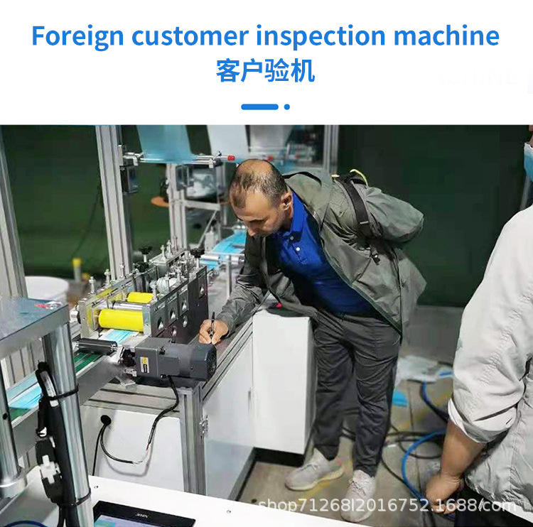 N95口罩機(頭戴式)詳情_09.jpg
