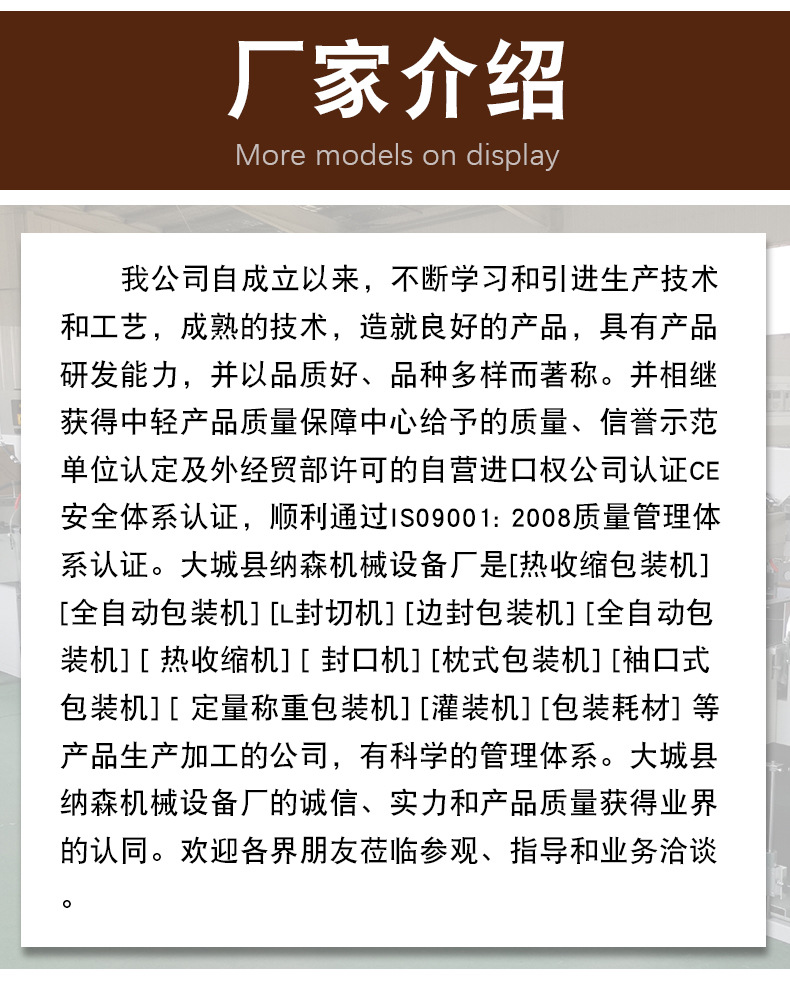 主圖