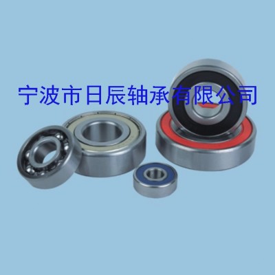MR52ZZ MR52Z L-520ZZ風扇軸承 高速靜音電機軸承 深溝球軸承  1套