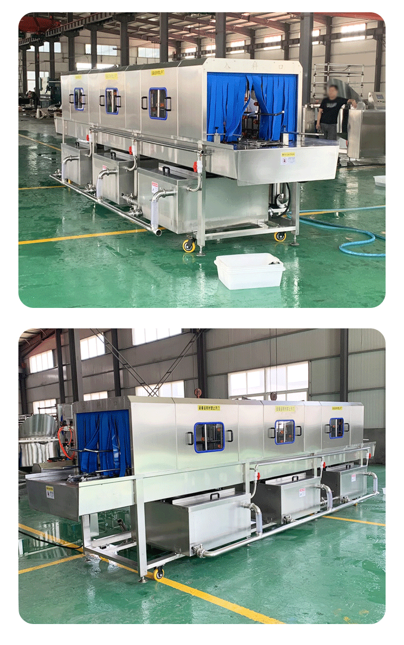 周轉(zhuǎn)筐清洗機(jī)詳情_07.gif
