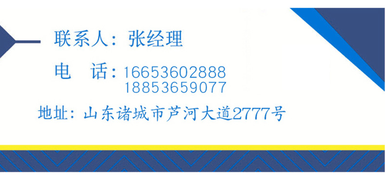清洗風(fēng)干流水線詳情_(kāi)09.gif