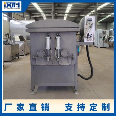 四喜丸子真空拌餡機 火腿腸攪拌機 預(yù)制菜真空拌餡機