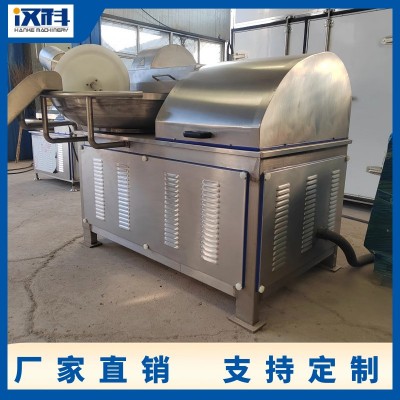 青椒斬拌機 土豆泥變頻斬拌機 預(yù)制菜斬拌機
