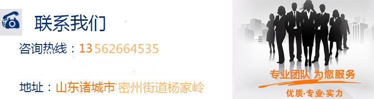 微信圖片_20190606100947_副本