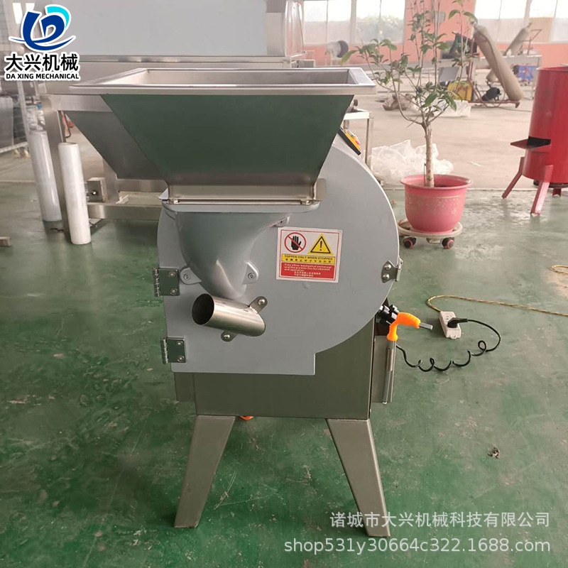 單頭切菜機(jī)7.jpg