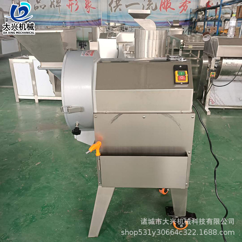 單頭切菜機(jī)9.jpg