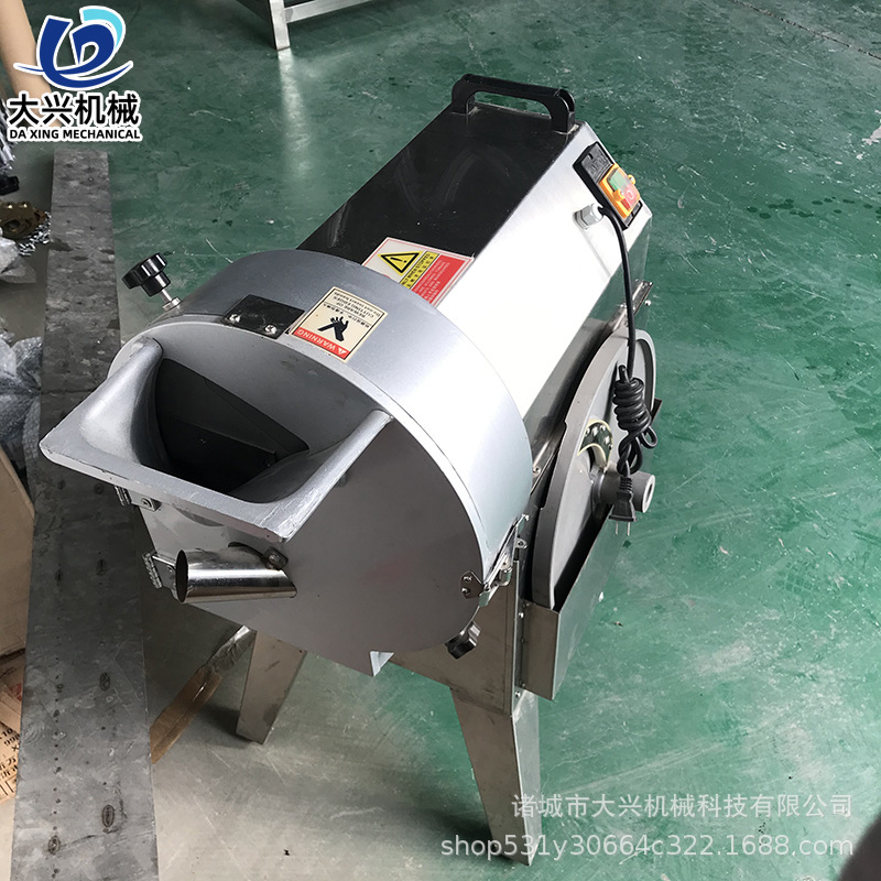 單頭切菜機(jī)15.jpg