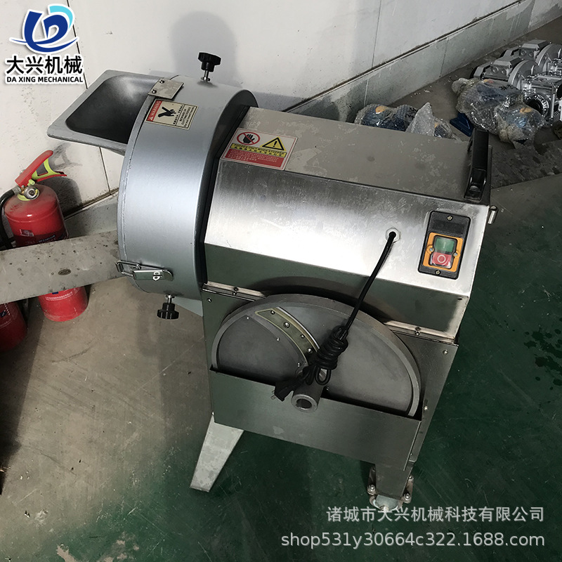 單頭切菜機(jī)14.jpg