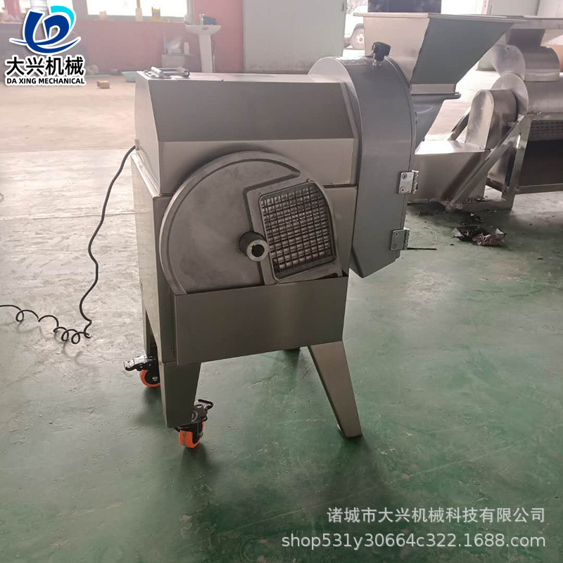 單頭切菜機(jī)5.jpg