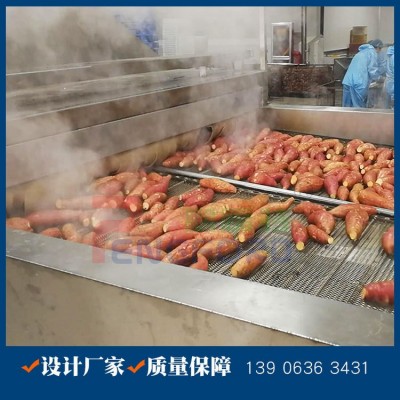調理食品紅薯烘烤線 電加熱蜜烘烤線 鵬福特烤紅薯機器設備廠家