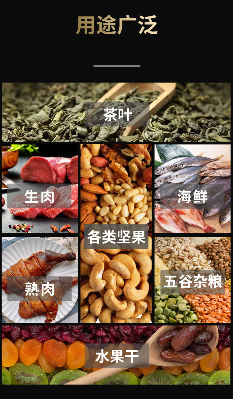詳情_07