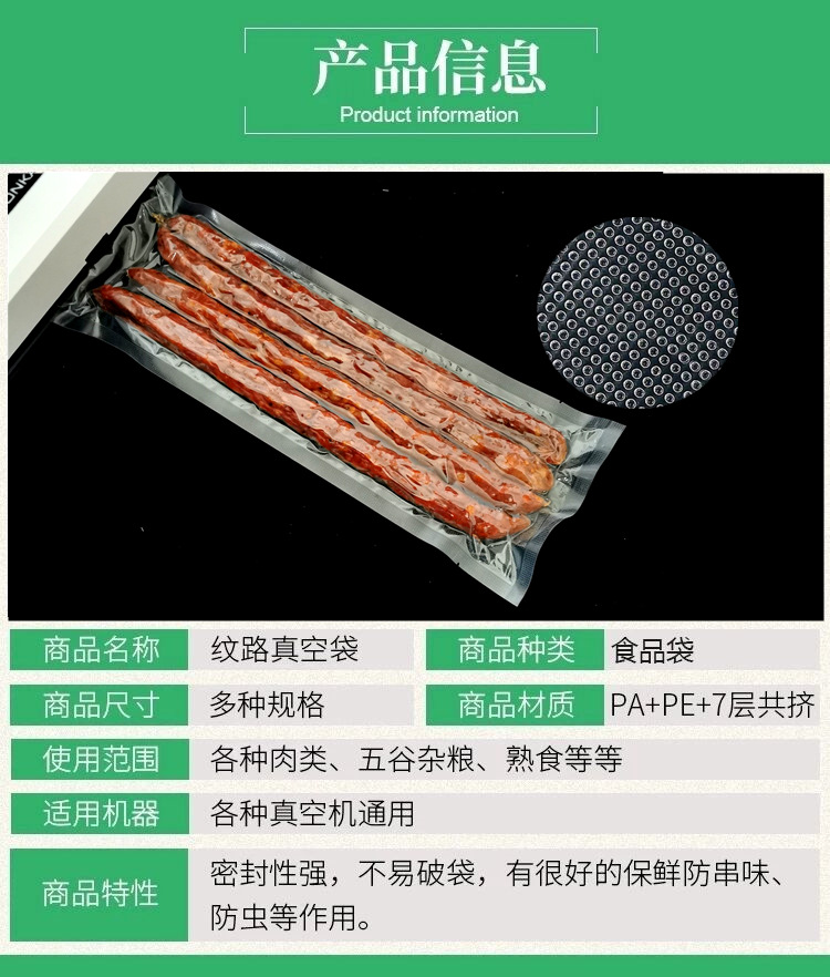 QQ圖片20210305124254
