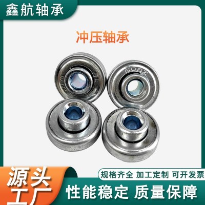 廠家直供608zz 沖壓軸承 鐵皮 包皮非標(biāo)箱包軸承高溫跳繩軸承批發(fā)  1個(gè)