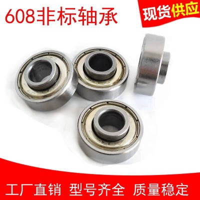 工廠直銷608ZZ單凸軸承廣場碰碰車軸承3 4 5加高雙凸8*22*11mm  1套